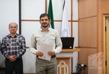 گزارش تصویری مراسم تجلیل از استـــاد 